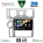 DIGITAL IQ BXC 3216_CPAA (9inc) MULTIMEDIA TABLET for HUMMER H2 mod. 2008-2009 - Image 2