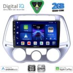 DIGITAL IQ BXC 3227_CPAA A/C (9inc) MULTIMEDIA TABLET for HYUNDAI i20 mod. 2008-2012