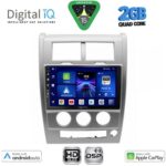 DIGITAL IQ BXC 3270_CPAA (10inc) MULTIMEDIA TABLET for JEEP CHEROKEE - LIBERTY mod. 2007-2014