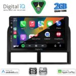 DIGITAL IQ BXC 3280_CPAA (9inc) MULTIMEDIA TABLET for JEEP GRAND CHEROKEE mod. 1999-2004 - Image 2