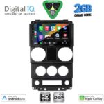 DIGITAL IQ BXC 3292_CPAA (9inc) MULTIMEDIA TABLET for JEEP WRANGLER mod. 2006-2011 - Image 2