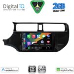 DIGITAL IQ BXC 3314_CPAA (9inc) MULTIMEDIA TABLET for KIA RIO mod. 2012-2015 - Image 2