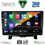 DIGITAL IQ BXC 3332_CPAA (9inc) MULTIMEDIA TABLET for LAND ROVER DISCOVERY 3 - RANGE ROVER SPORT mod. 2004-2009 - Image 2