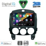 DIGITAL IQ BXC 3361_CPAA (9inc) MULTIMEDIA TABLET for MAZDA 2 mod. 2007-2014 - Image 2