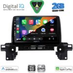 DIGITAL IQ BXC 3381_CPAA (9inc) MULTIMEDIA TABLET for MAZDA CX5 mod. 2017-2025 - Image 2