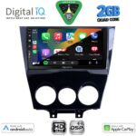 DIGITAL IQ BXC 3395_CPAA (9inc) MULTIMEDIA TABLET for MAZDA RX8 mod. 2008-2012 - Image 2