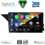 DIGITAL IQ BXC 3411_CPAA (NTG 4.0) (9inc) MULTIMEDIA TABLET for MERCEDES GLK (X204) mod. 2008-2012 - Image 2