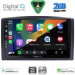 DIGITAL IQ BXC 3421_CPAA (10inc) MULTIMEDIA TABLET for MERCEDES VITO – VIANO (W447) mod. 2015-2022 - Image 2
