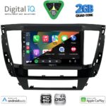 DIGITAL IQ BXC 3447S_CPAA (9inc) MULTIMEDIA TABLET for MITSUBISHI PAJERO SPORT mod. 2020-2026 - Image 2