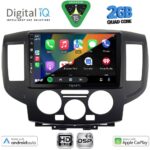 DIGITAL IQ BXC 3458BL_CPAA (9inc) MULTIMEDIA TABLET for NISSAN NV 200 mod. 2009-2020 (BLACK) - Image 2