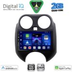 DIGITAL IQ BXC 3459_CPAA (9inc) MULTIMEDIA TABLET for NISSAN MICRA mod. 2010-2014