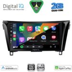 DIGITAL IQ BXC 3468_CPAA (10inc) MULTIMEDIA TABLET for NISSAN QASHQAI - XTRAIL mod. 2014-2021 - Image 2