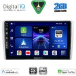 DIGITAL IQ BXC 3481SL_CPAA (9inc) MULTIMEDIA TABLET for OPEL ALL mod. 2004-2014 (SILVER)