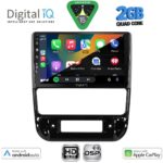 DIGITAL IQ BXC 3516_CPAA (9inc) MULTIMEDIA TABLET for PEUGEOT 406 mod. 1998-2004 - Image 2