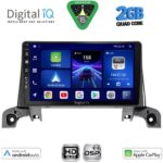 DIGITAL IQ BXC 3519_CPAA (9inc) MULTIMEDIA TABLET for PEUGEOT 3008 - 5008 mod. 2016-2024