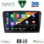DIGITAL IQ BXC 3601_CPAA (9inc) MULTIMEDIA TABLET for SKODA RAPID  mod. 2012-2023 - Image 2