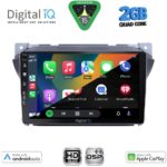 DIGITAL IQ BXC 3670_CPAA (9inc) MULTIMEDIA TABLET for SUZUKI ALTO - NISSAN PIXO mod. 2009-2014 - Image 2