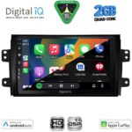 DIGITAL IQ BXC 3688_CPAA (9inc) MULTIMEDIA TABLET for FIAT SEDICI – SUZUKI SX4 mod. 2005-2013 - Image 2