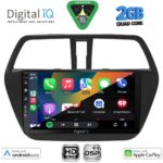 DIGITAL IQ BXC 3689_CPAA (9inc) MULTIMEDIA TABLET for SUZUKI SX4 S-CROSS mod. 2014-2021 - Image 2