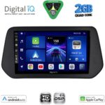 DIGITAL IQ BXC 3690_CPAA (9inc) MULTIMEDIA TABLET for SUZUKI SΧ4 S-CROSS mod. 2021-2026