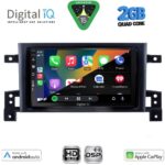 DIGITAL IQ BXC 3696_CPAA (9inc) MULTIMEDIA TABLET for SUZUKI GRAND VITARA mod. 2005-2015 - Image 2