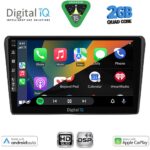 DIGITAL IQ BXC 3704BL_CPAA (9inc) MULTIMEDIA TABLET for TOYOTA AVENSIS (T25) mod. 2003-2009 (BLACK) - Image 2