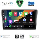 DIGITAL IQ BXC 3704SL_CPAA (9inc) MULTIMEDIA TABLET for TOYOTA AVENSIS (T25) mod. 2003-2009 - Image 2