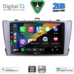 DIGITAL IQ BXC 3705SL_CPAA (9inc) MULTIMEDIA TABLET for TOYOTA AVENSIS (T27) mod. 2009-2015 (SILVER) - Image 2