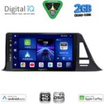 DIGITAL IQ BXC 3709_CPAA (9inc) MULTIMEDIA TABLET for TOYOTA CH-R mod. 2017-2023