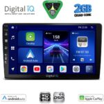 DIGITAL IQ BXC 3722_CPAA (9inc) MULTIMEDIA TABLET for TOYOTA LANDCRUISER mod. 1998-2003