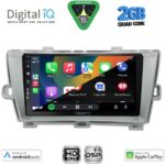 DIGITAL IQ BXC 3726SL_CPAA (9inc) MULTIMEDIA TABLET for TOYOTA PRIUS mod. 2009-2015 (SILVER) - Image 2