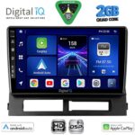 DIGITAL IQ BXC 3728DASH_CPAA (9inc) MULTIMEDIA TABLET for TOYOTA PRIUS mod. 2003-2009 (Supports Original Clima-HYBRID)
