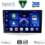 DIGITAL IQ BXC 3764_CPAA (10inc) MULTIMEDIA TABLET for VW PASSAT mod. 2010-2015