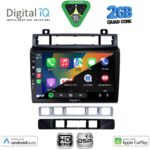 DIGITAL IQ BXC 3766_CPAA (9inc) MULTIMEDIA TABLET for VW TOUAREG mod. 2011-2018 - Image 2