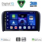 DIGITAL IQ BXC 3786_CPAA (9inc) MULTIMEDIA TABLET for VOLVO S80 mod. 1998-2006