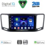 DIGITAL IQ BXC 3790_CPAA (9inc) MULTIMEDIA TABLET for VW SHARAN mod. 2011-2023