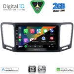 DIGITAL IQ BXC 3790_CPAA (9inc) MULTIMEDIA TABLET for VW SHARAN mod. 2011-2023 - Image 2