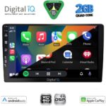 DIGITAL IQ BXC 3910_CPAA (10'' SLIM) MULTIMEDIA TABLET - Image 2