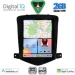 DIGITAL IQ BXC 3925_CPAA TESLA STYLE for CHEVROLET CRUZE mod. 2008-2012 - Image 2