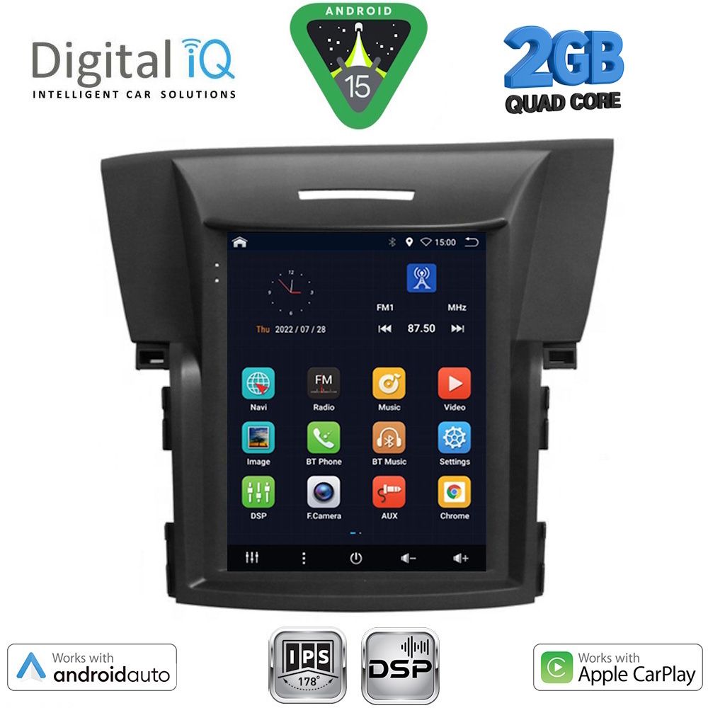 BXC3978_15 DIGITAL IQ BXC 3978_CPAA TESLA STYLE for HONDA CRV mod. 2012-2017 - Image 1