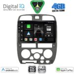 DIGITAL IQ BXF 16253GR_CPAA (9inc) MULTIMEDIA TABLET for ISUZU D-MAX mod. 2002-2008 (GREY)