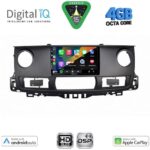 DIGITAL IQ BXF 16554_CPAA (10inc) MULTIMEDIA TABLET for RENAULT MASTER mod. 2003-2010 - Image 11