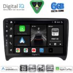 DIGITAL IQ BXF 17009_CPAA (9inc) MULTIMEDIA TABLET for AUDI TT mod. 2007-2015