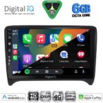 DIGITAL IQ BXF 17009_CPAA (9inc) MULTIMEDIA TABLET for AUDI TT mod. 2007-2015 - Image 2