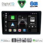 DIGITAL IQ BXF 17020_CPAA (9inc) MULTIMEDIA TABLET for ALFA ROMEO 159 – SPIDER – BRERA mod. 2004-2012