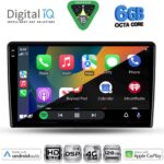 DIGITAL IQ BXF 17026_CPAA (9inc) MULTIMEDIA TABLET for ALFA ROMEO GIULIETTA mod 2014-2020 - Image 2