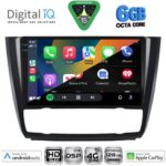 DIGITAL IQ BXF 17040_CPAA CLIMA (9inc) MULTIMEDIA TABLET for BMW S.1 (E81-82-87-88) mod. 2004-2013 - Image 2