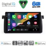 DIGITAL IQ BXF 17042_CPAA (9inc) MULTIMEDIA TABLET for BMW E46 mod. 1998-2005 - Image 2