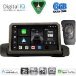 DIGITAL IQ BXF 17044_CPAA (9inc) MULTIMEDIA TABLET for BMW S.3 (E90-91-92) mod. 2005-2012