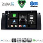DIGITAL IQ BXF 17045_CPAA (9inc) MULTIMEDIA TABLET for BMW Series 5 (E39) mod. 1997-2005 | X5 (E53) mod. 1999-2006